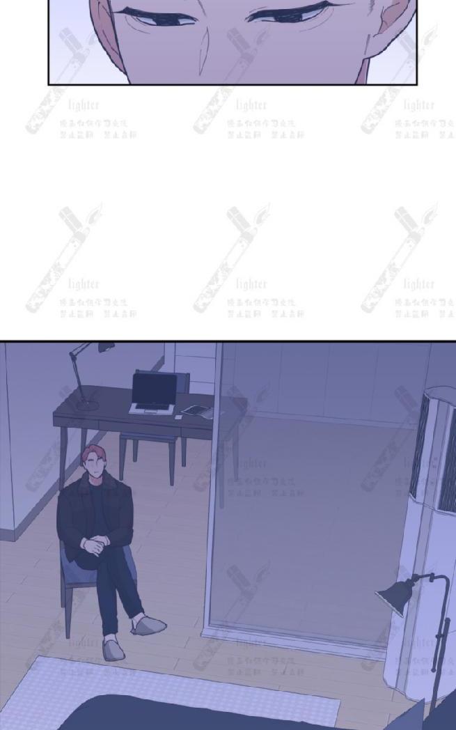 《love or hate》漫画最新章节 第40话 第一季完免费下拉式在线观看章节第【68】张图片