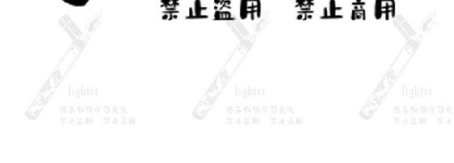 《love or hate》漫画最新章节 第40话 第一季完免费下拉式在线观看章节第【78】张图片