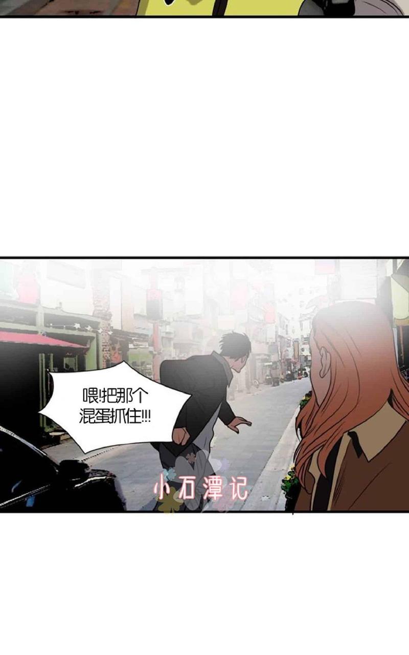 《杀戮跟踪》漫画最新章节 第49话 免费下拉式在线观看章节第【60】张图片