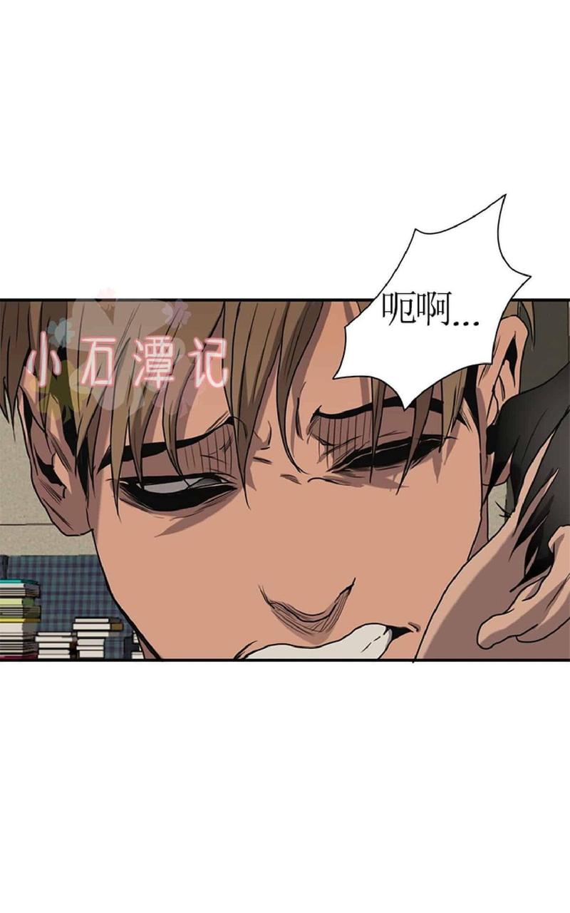 《杀戮跟踪》漫画最新章节 第55话 免费下拉式在线观看章节第【89】张图片