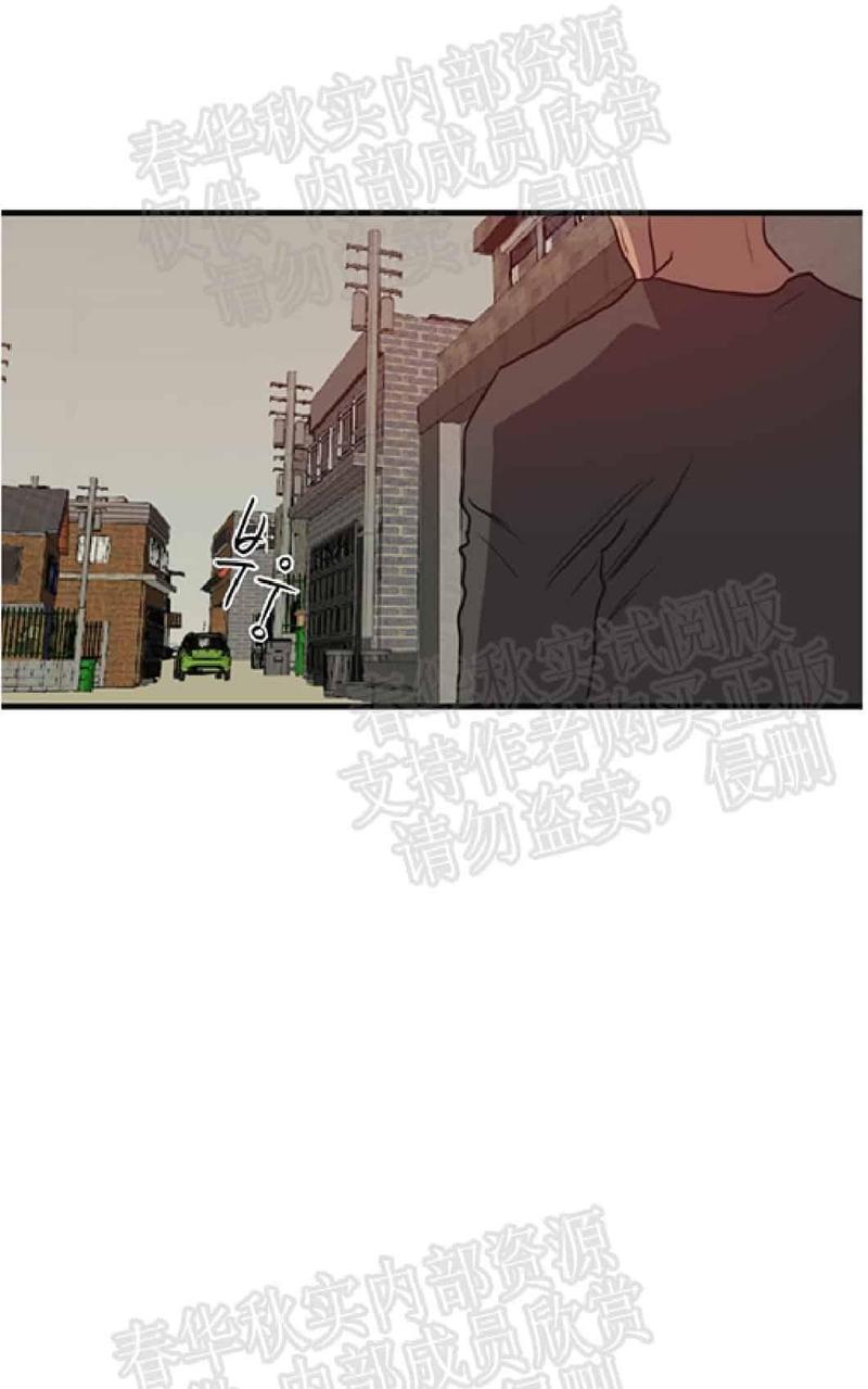 《杀戮跟踪》漫画最新章节 第58话 免费下拉式在线观看章节第【106】张图片