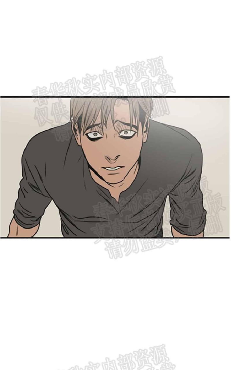 《杀戮跟踪》漫画最新章节 第58话 免费下拉式在线观看章节第【110】张图片