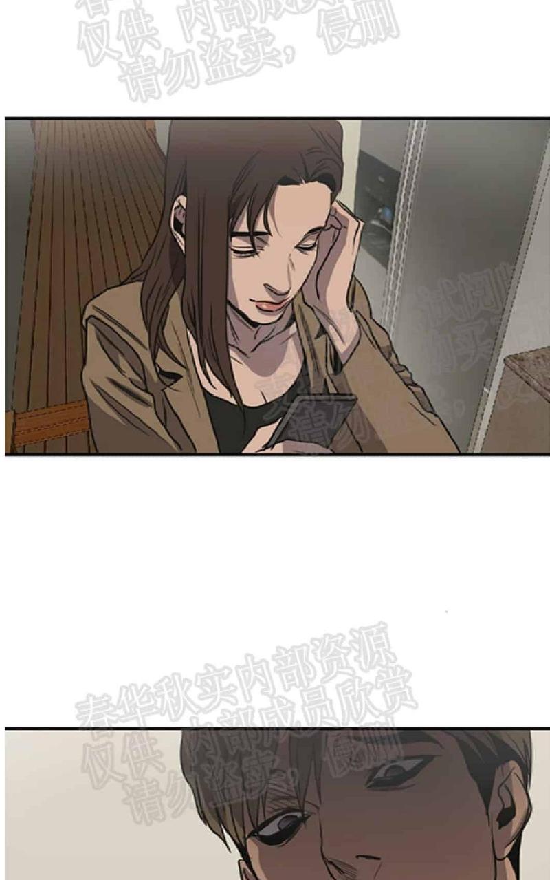 《杀戮跟踪》漫画最新章节 第58话 免费下拉式在线观看章节第【61】张图片