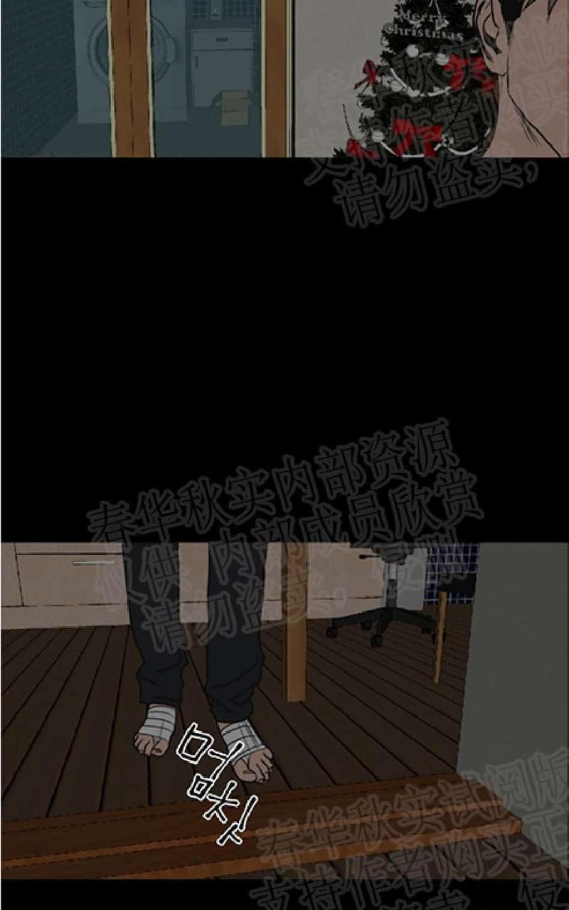 【杀戮跟踪[耽美]】漫画-（ 第59话 ）章节漫画下拉式图片-114.jpg