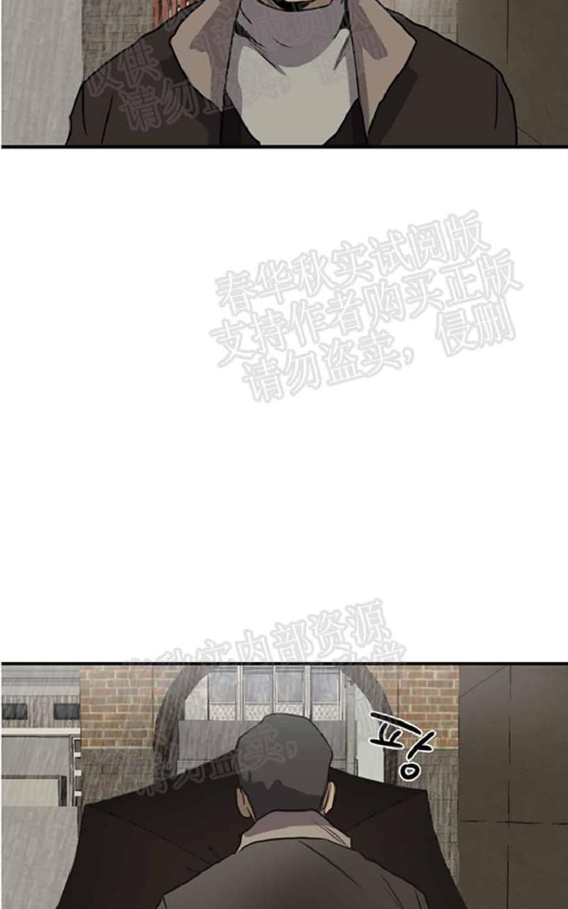 《杀戮跟踪》漫画最新章节 第61话 免费下拉式在线观看章节第【22】张图片