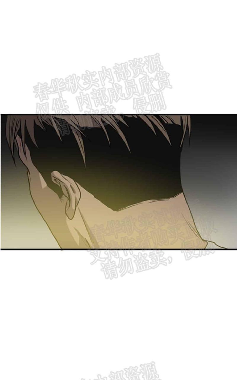 《杀戮跟踪》漫画最新章节 第61话 免费下拉式在线观看章节第【4】张图片