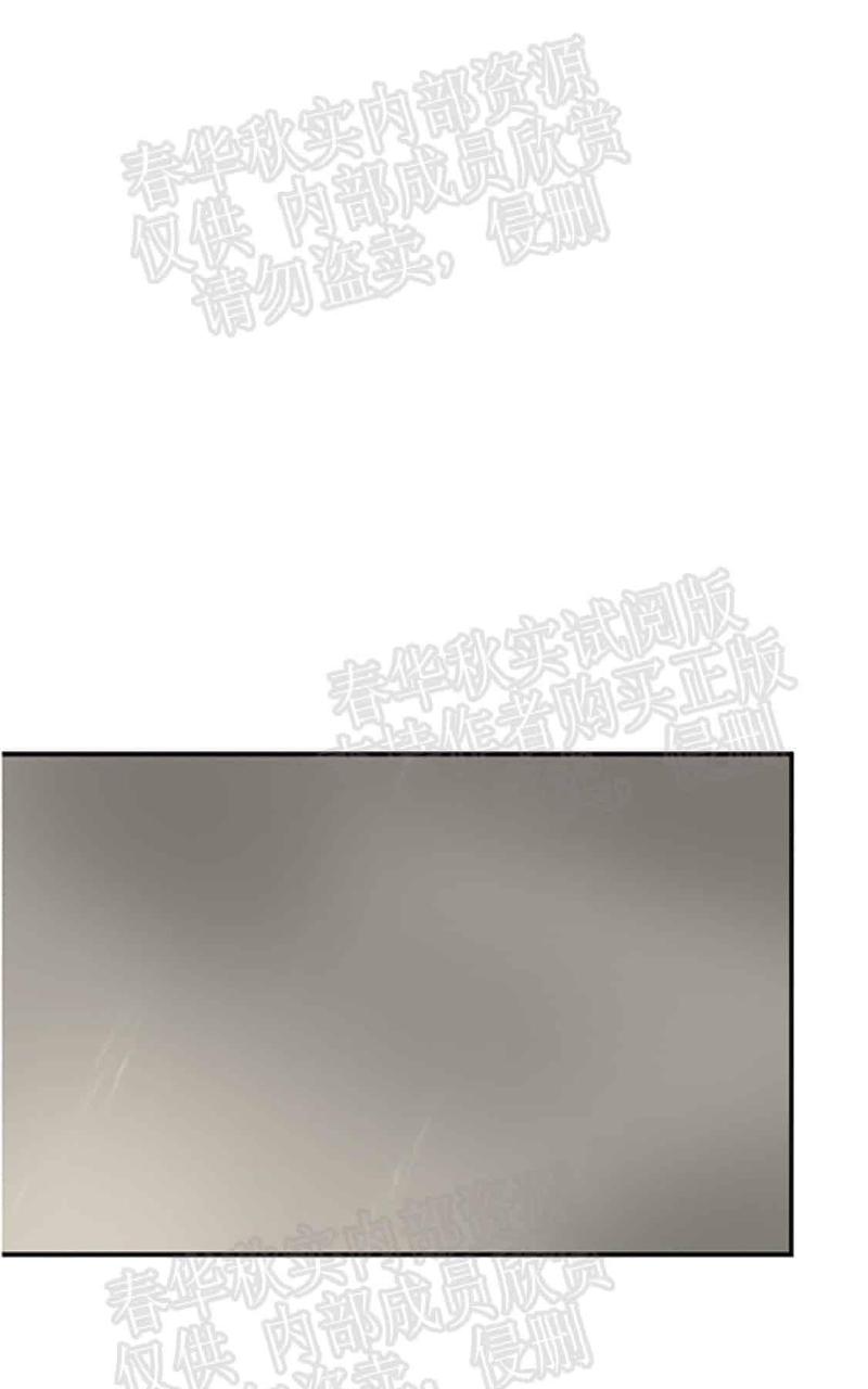 《杀戮跟踪》漫画最新章节 第61话 免费下拉式在线观看章节第【98】张图片