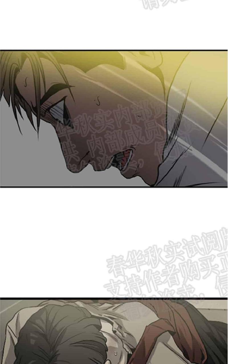 《杀戮跟踪》漫画最新章节 第60话 免费下拉式在线观看章节第【107】张图片