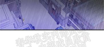 《杀戮跟踪》漫画最新章节 第60话 免费下拉式在线观看章节第【147】张图片