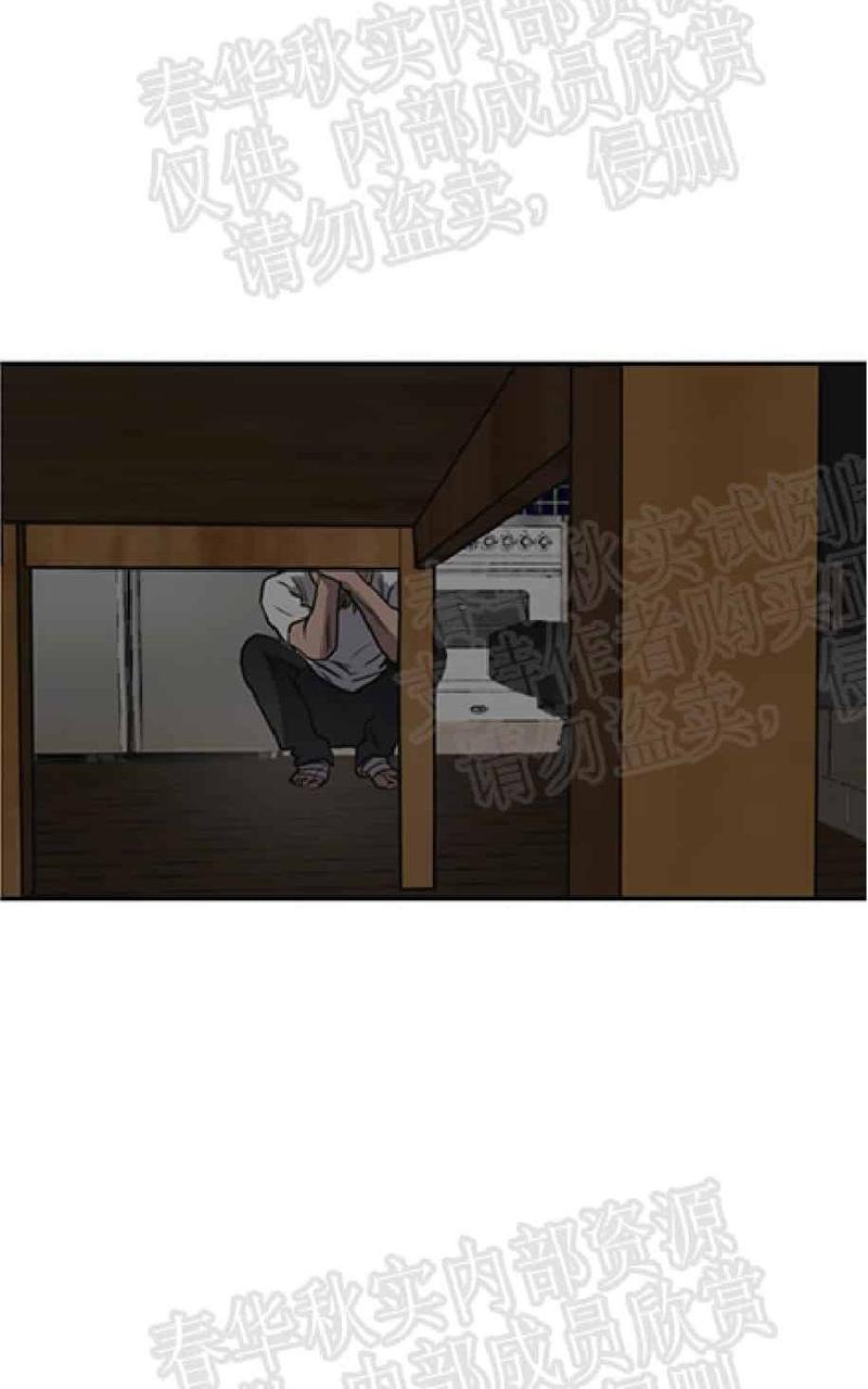 《杀戮跟踪》漫画最新章节 第60话 免费下拉式在线观看章节第【24】张图片