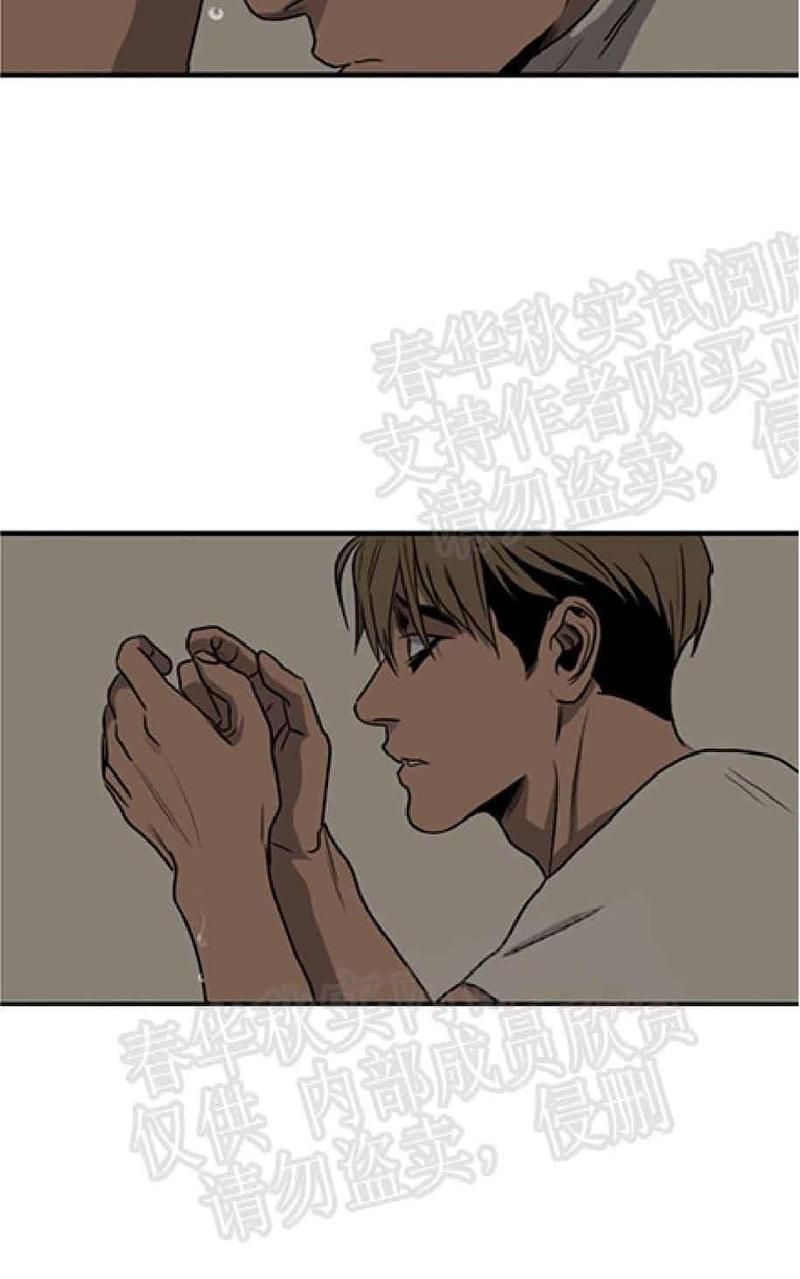 《杀戮跟踪》漫画最新章节 第60话 免费下拉式在线观看章节第【28】张图片