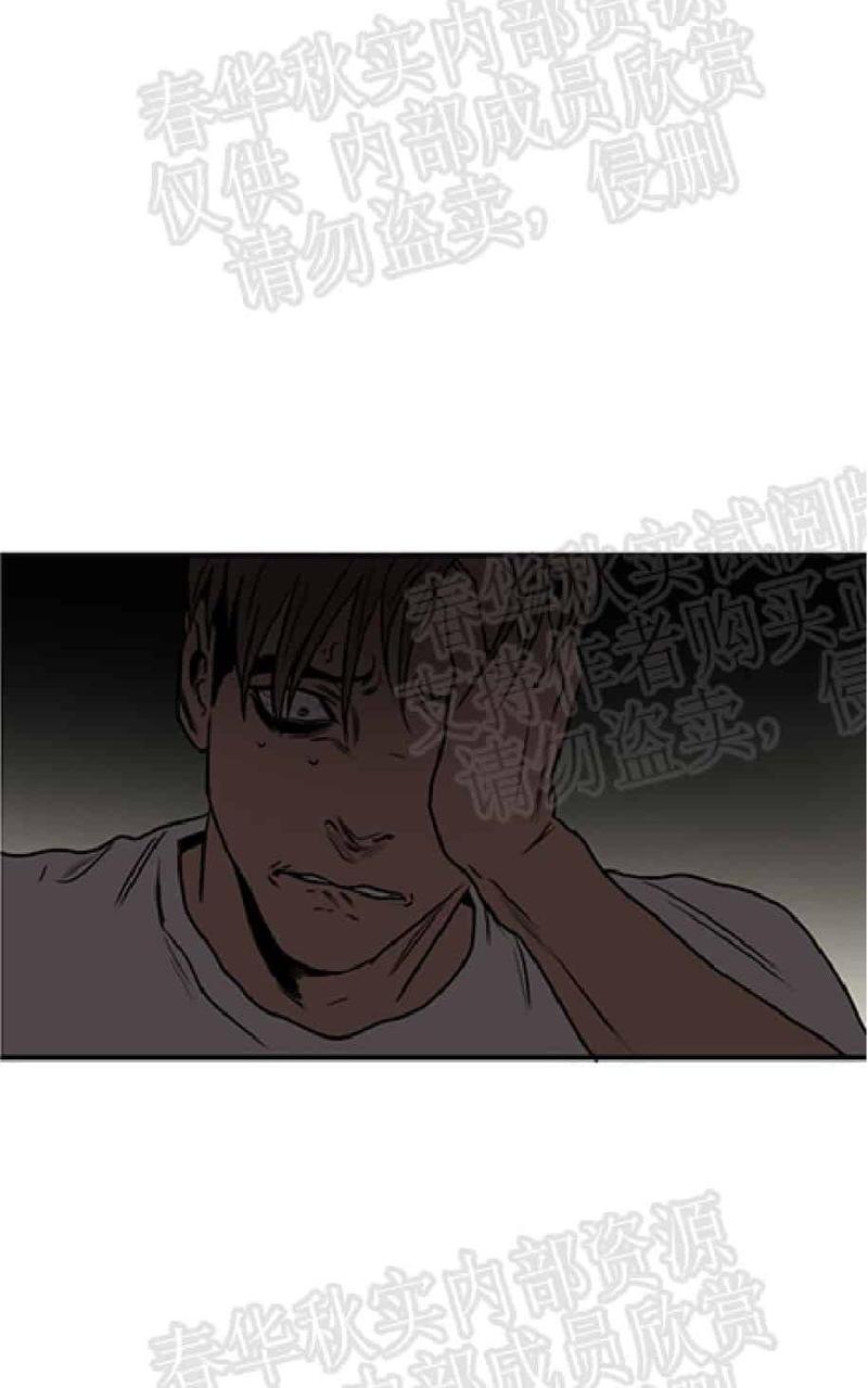 《杀戮跟踪》漫画最新章节 第60话 免费下拉式在线观看章节第【64】张图片