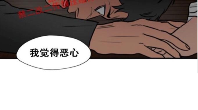 《杀戮跟踪》漫画最新章节 第64话 免费下拉式在线观看章节第【69】张图片