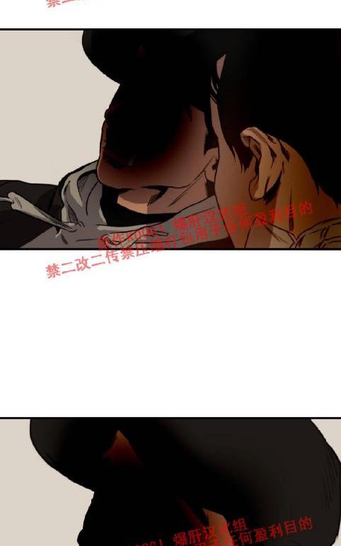 《杀戮跟踪》漫画最新章节 第66话 免费下拉式在线观看章节第【89】张图片