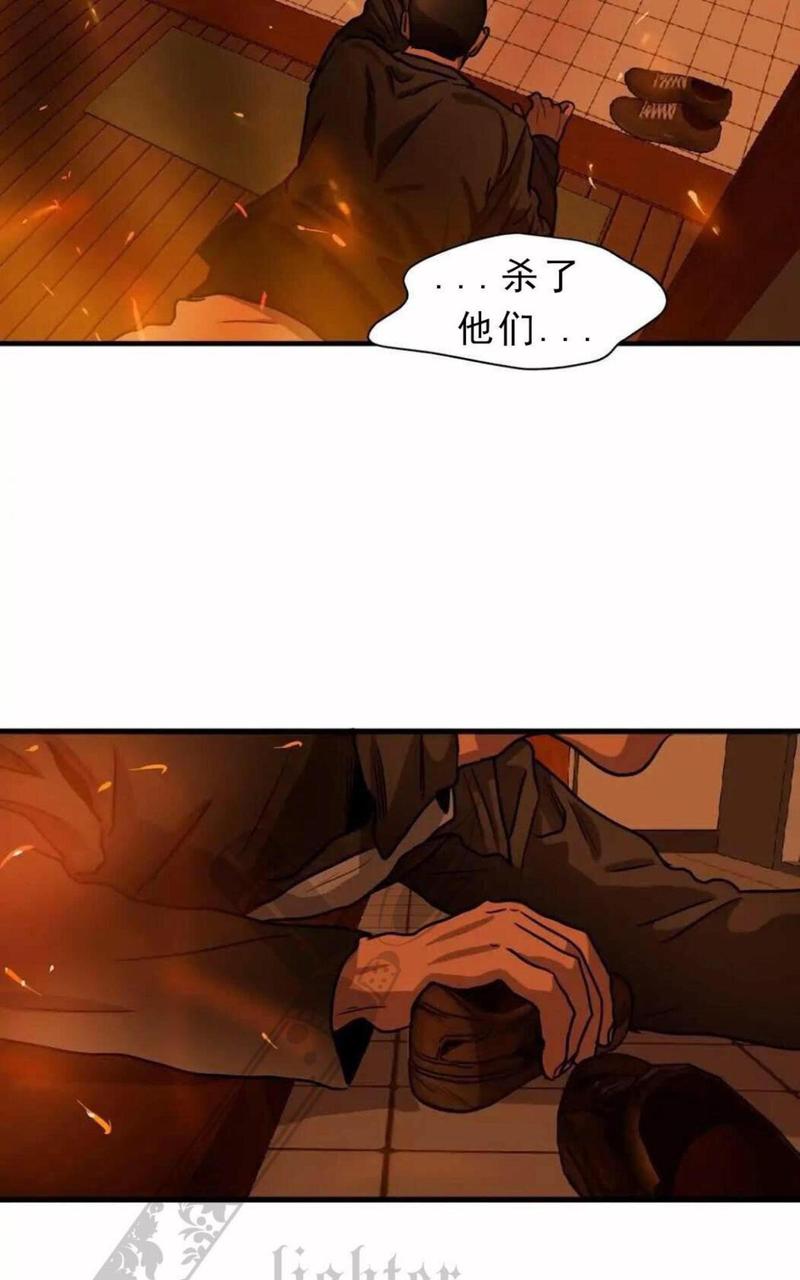 《杀戮跟踪》漫画最新章节 第65话 免费下拉式在线观看章节第【171】张图片