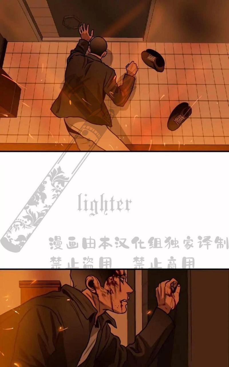 《杀戮跟踪》漫画最新章节 第65话 免费下拉式在线观看章节第【173】张图片