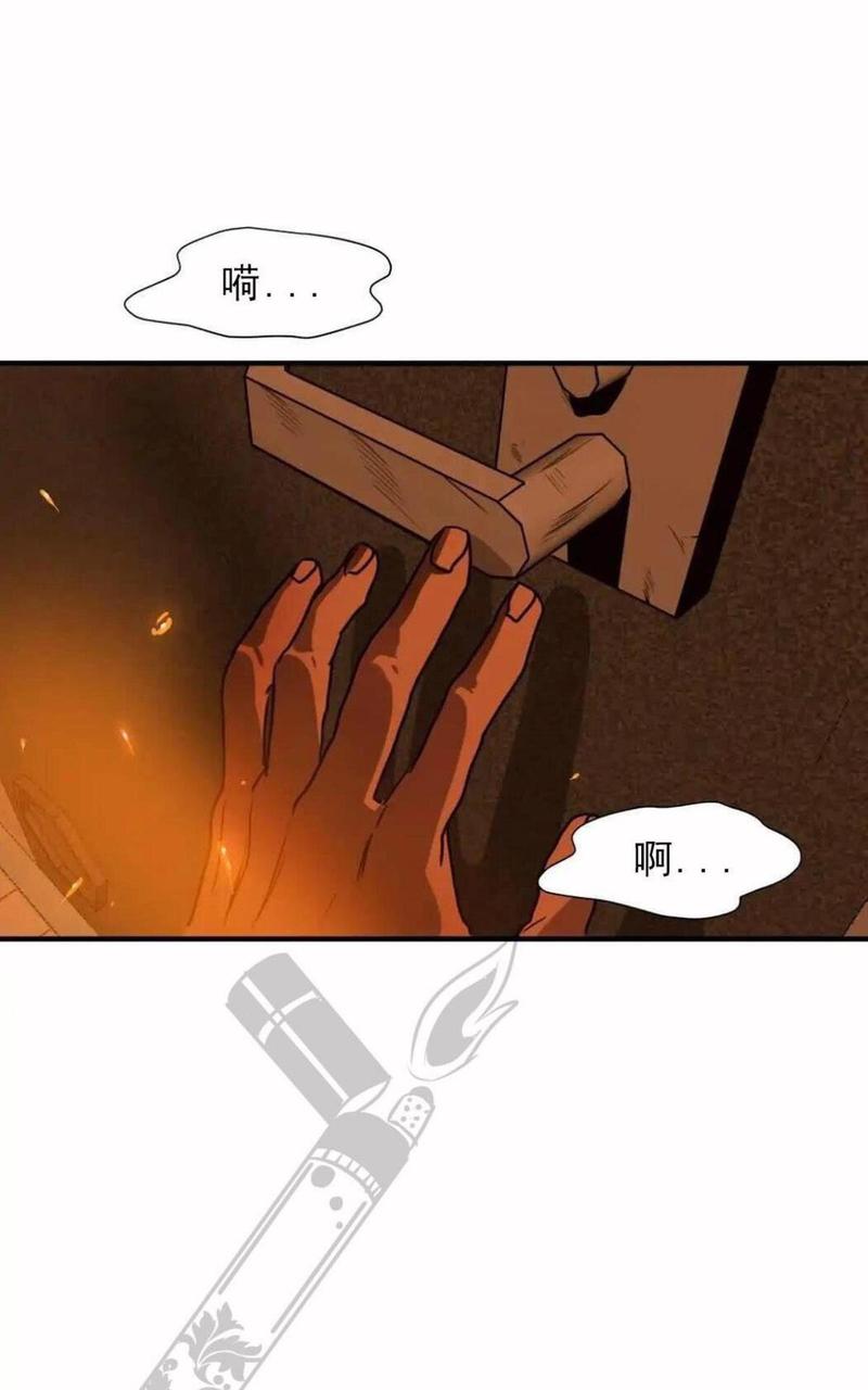 《杀戮跟踪》漫画最新章节 第65话 免费下拉式在线观看章节第【175】张图片