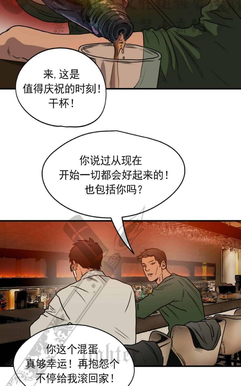 《杀戮跟踪》漫画最新章节 第67话 第三季完结免费下拉式在线观看章节第【117】张图片