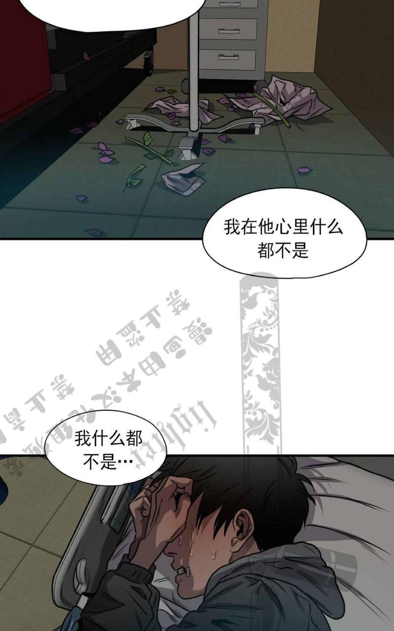 《杀戮跟踪》漫画最新章节 第67话 第三季完结免费下拉式在线观看章节第【132】张图片