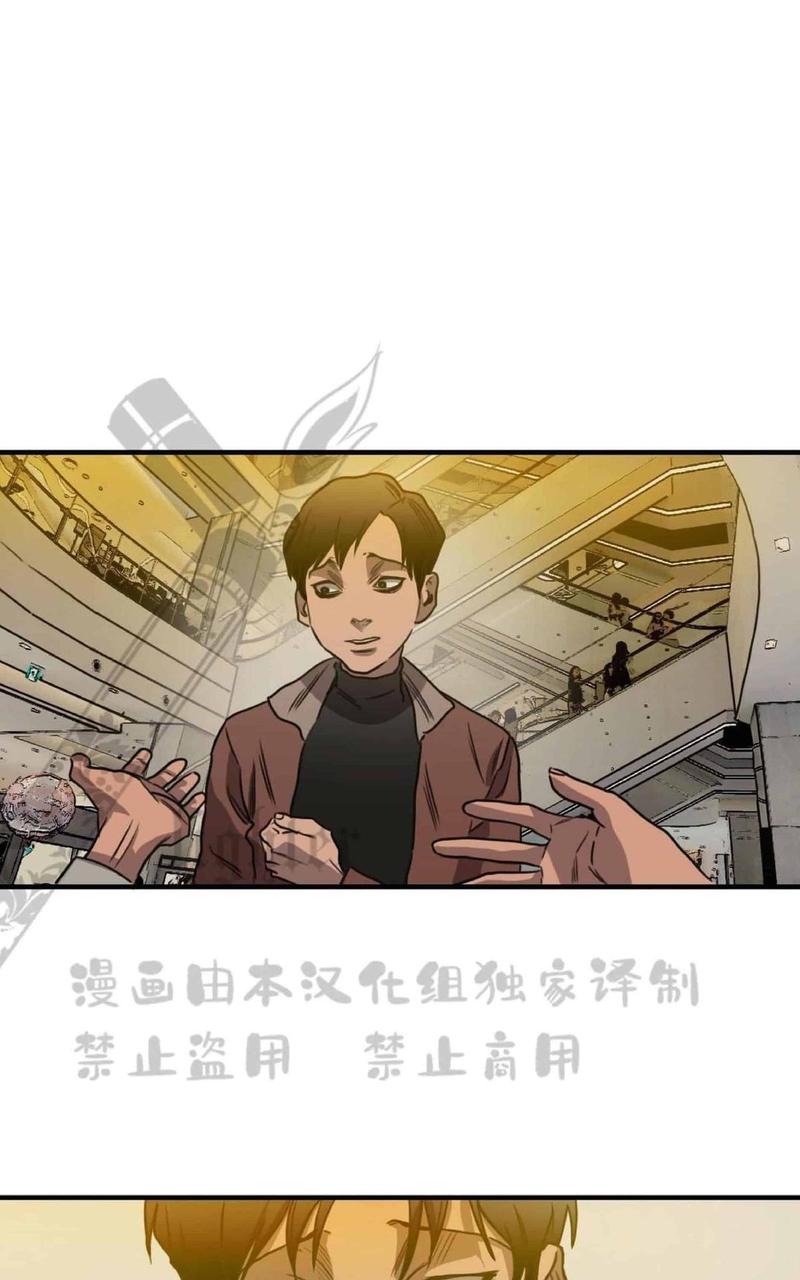 《杀戮跟踪》漫画最新章节 第67话 第三季完结免费下拉式在线观看章节第【146】张图片