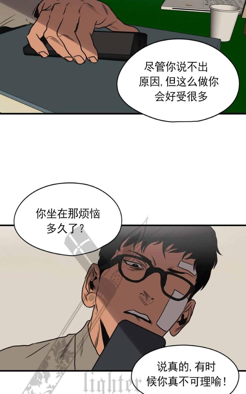 《杀戮跟踪》漫画最新章节 第67话 第三季完结免费下拉式在线观看章节第【159】张图片