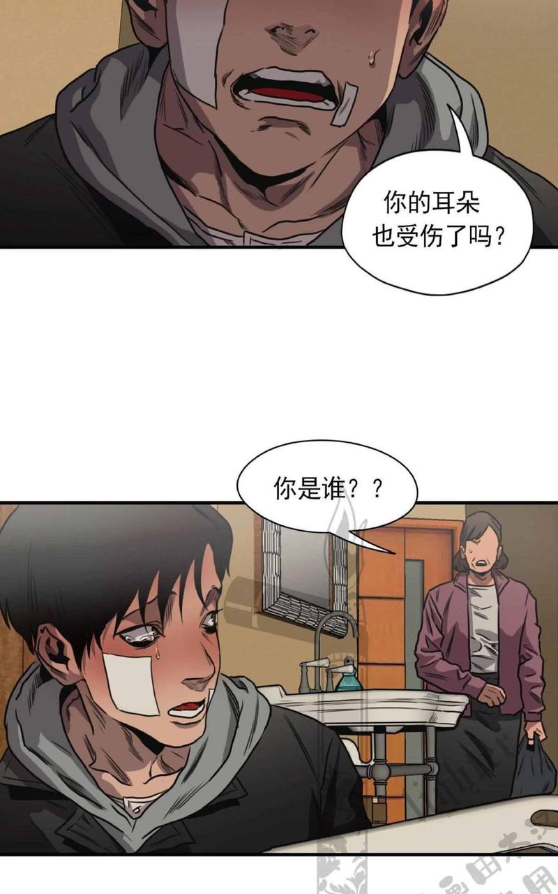 《杀戮跟踪》漫画最新章节 第67话 第三季完结免费下拉式在线观看章节第【263】张图片