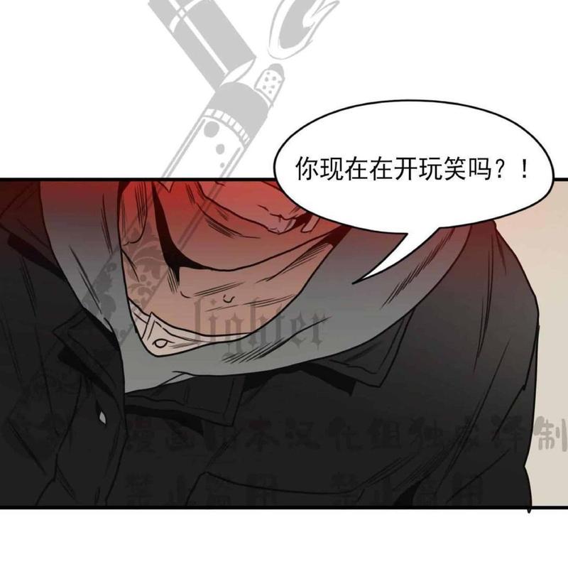 《杀戮跟踪》漫画最新章节 第67话 第三季完结免费下拉式在线观看章节第【270】张图片