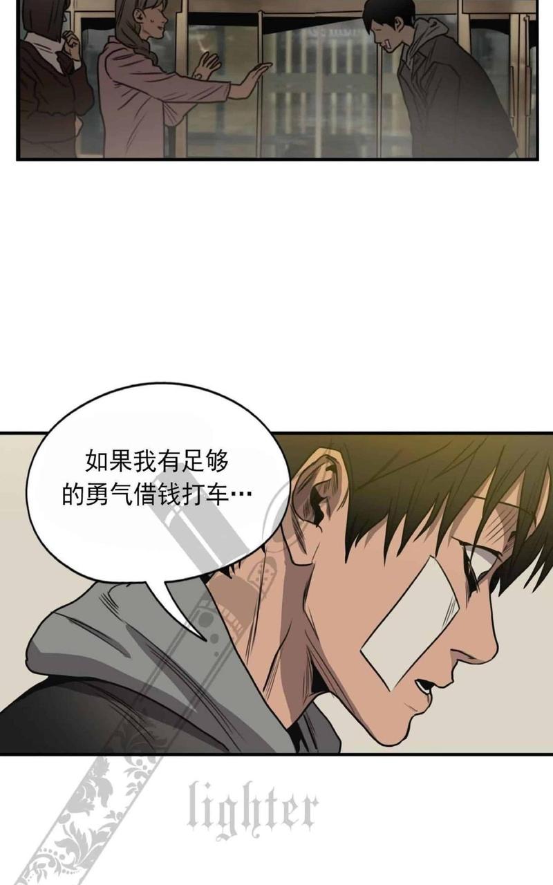 《杀戮跟踪》漫画最新章节 第67话 第三季完结免费下拉式在线观看章节第【319】张图片