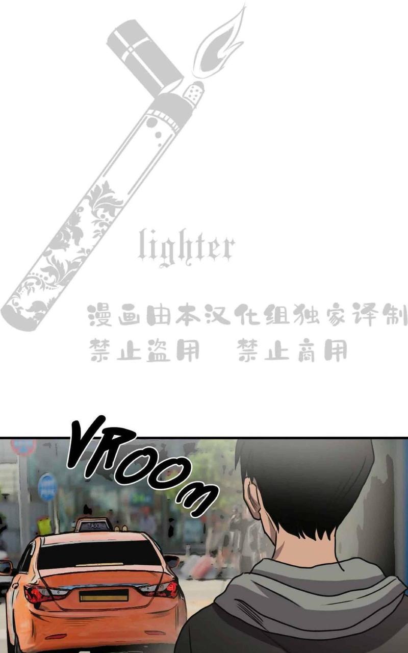 《杀戮跟踪》漫画最新章节 第67话 第三季完结免费下拉式在线观看章节第【35】张图片