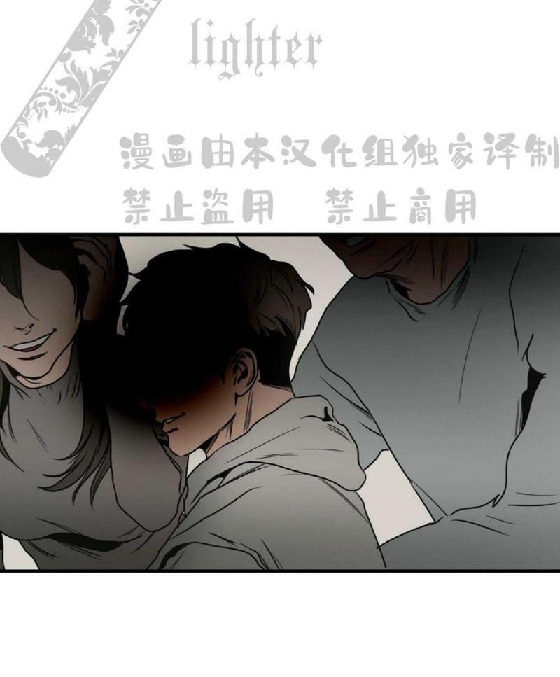 《杀戮跟踪》漫画最新章节 第67话 第三季完结免费下拉式在线观看章节第【379】张图片