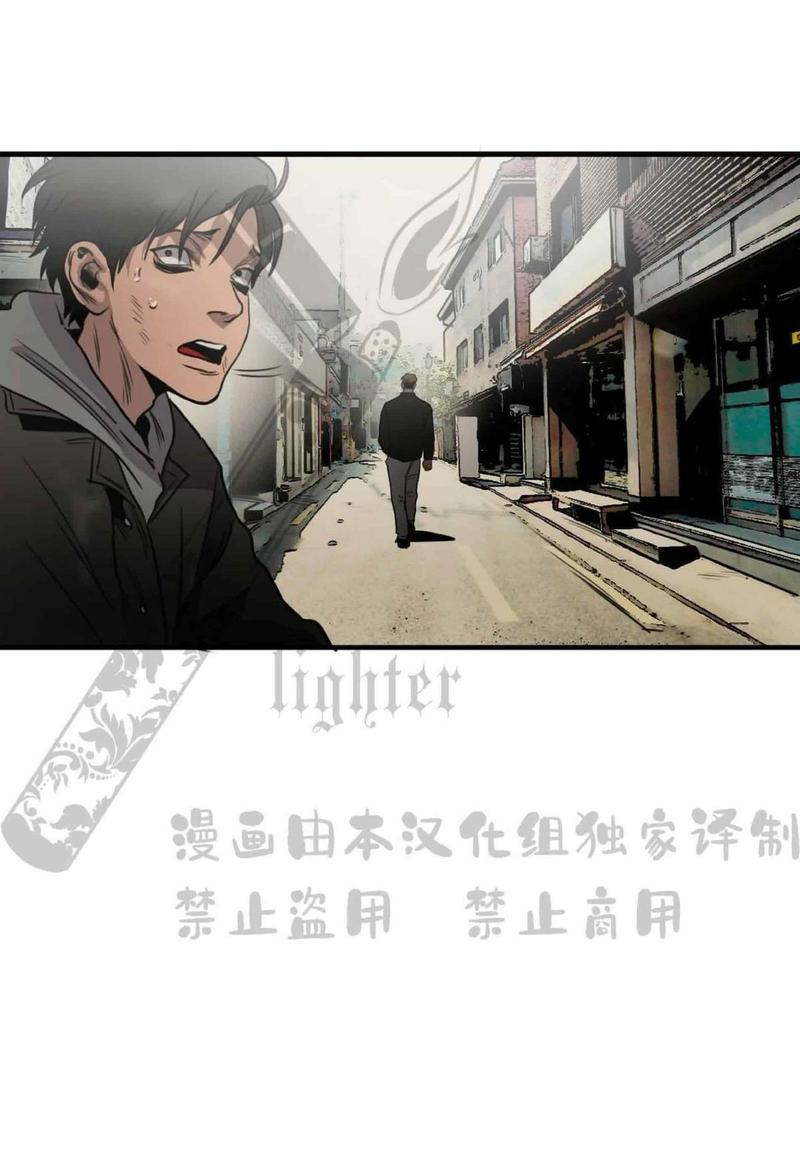 《杀戮跟踪》漫画最新章节 第67话 第三季完结免费下拉式在线观看章节第【417】张图片