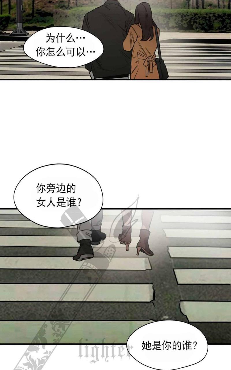 《杀戮跟踪》漫画最新章节 第67话 第三季完结免费下拉式在线观看章节第【427】张图片