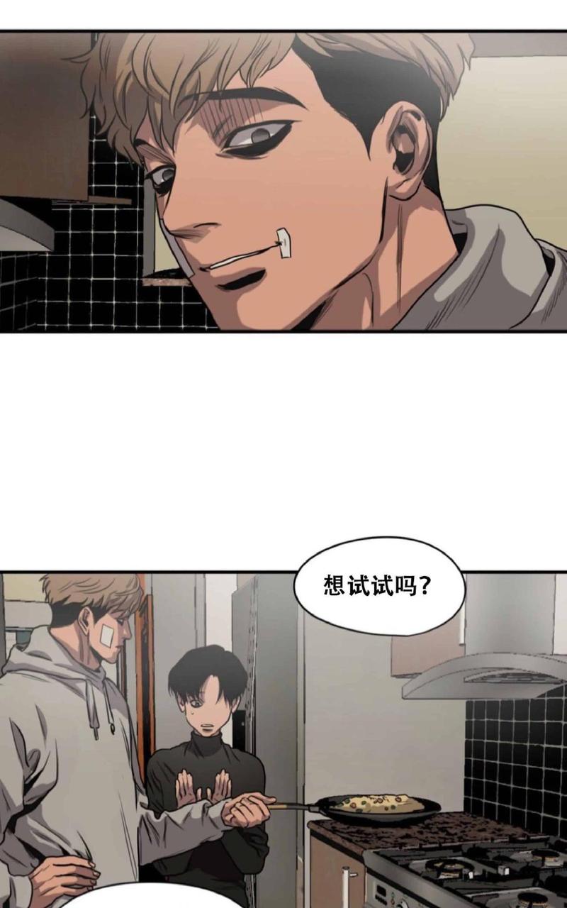 《杀戮跟踪》漫画最新章节 第46话 免费下拉式在线观看章节第【64】张图片