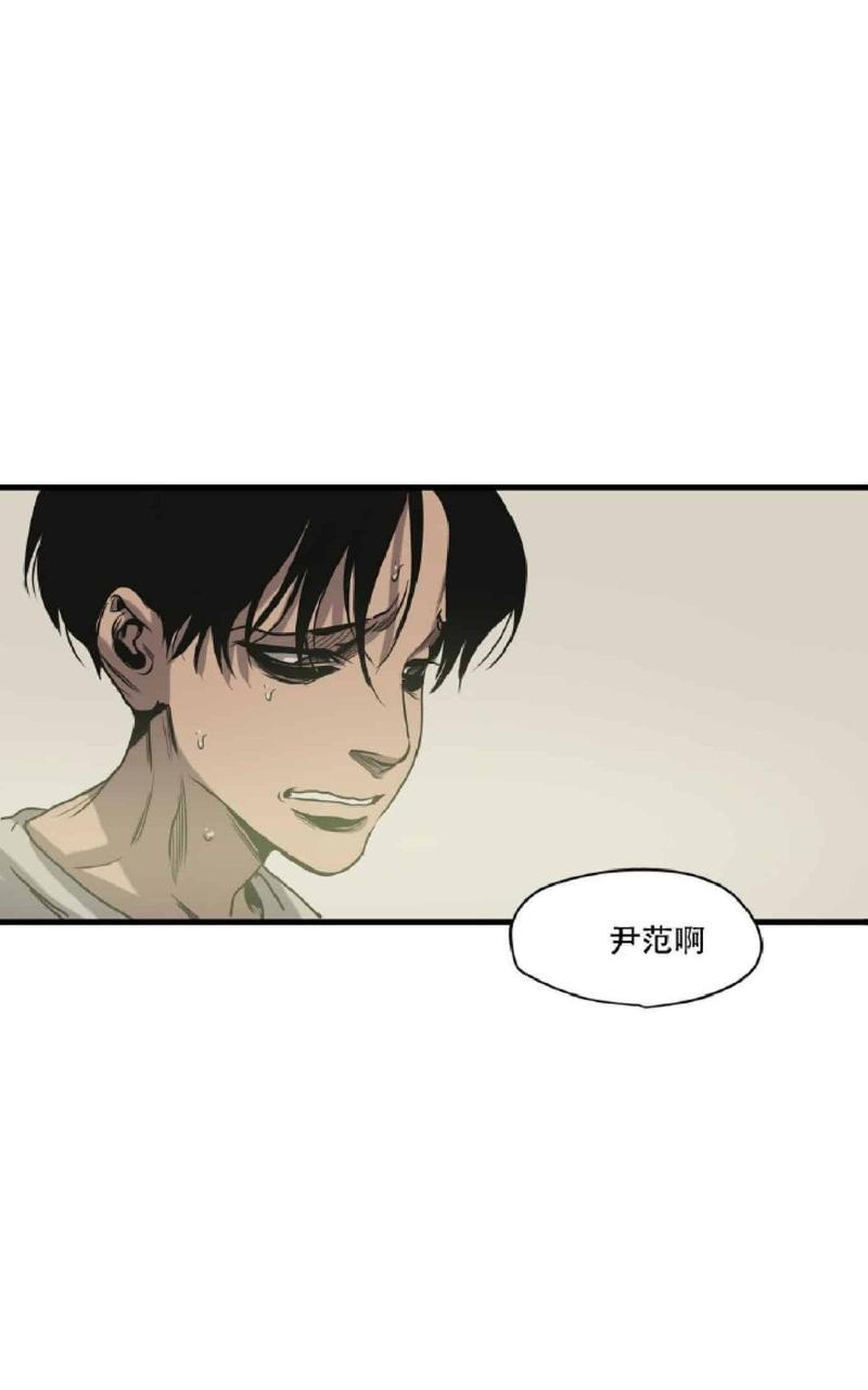 《杀戮跟踪》漫画最新章节 第42话 免费下拉式在线观看章节第【121】张图片