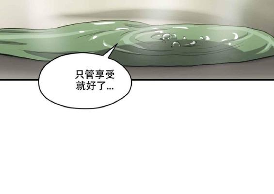 《杀戮跟踪》漫画最新章节 第42话 免费下拉式在线观看章节第【123】张图片