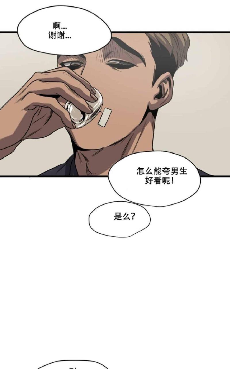 《杀戮跟踪》漫画最新章节 第42话 免费下拉式在线观看章节第【99】张图片