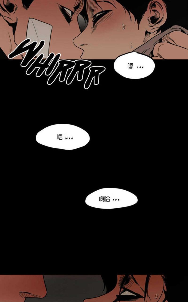 《杀戮跟踪》漫画最新章节 第38话 免费下拉式在线观看章节第【102】张图片