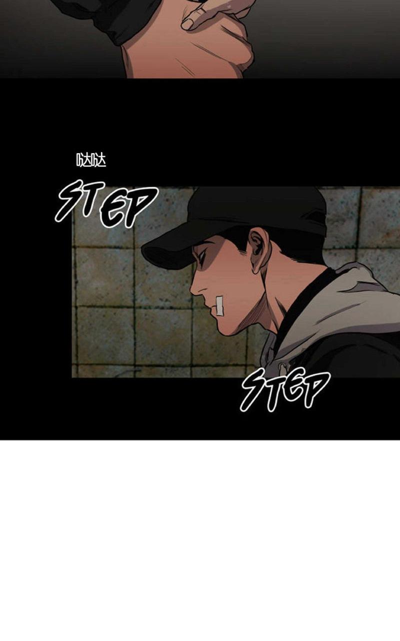 《杀戮跟踪》漫画最新章节 第38话 免费下拉式在线观看章节第【104】张图片