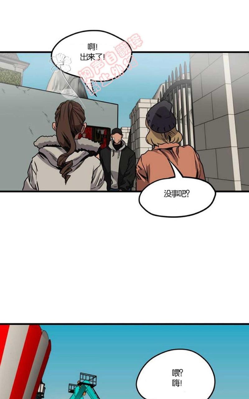 《杀戮跟踪》漫画最新章节 第38话 免费下拉式在线观看章节第【105】张图片