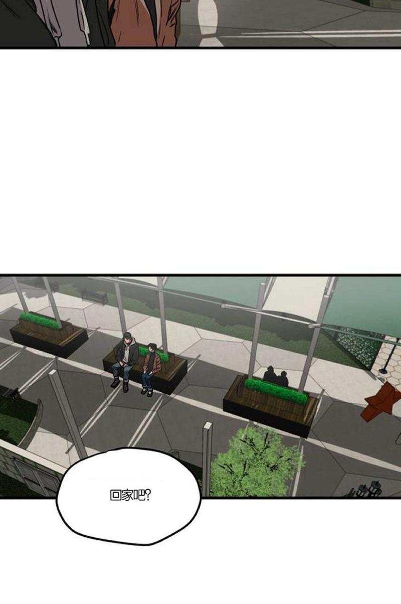 《杀戮跟踪》漫画最新章节 第38话 免费下拉式在线观看章节第【108】张图片