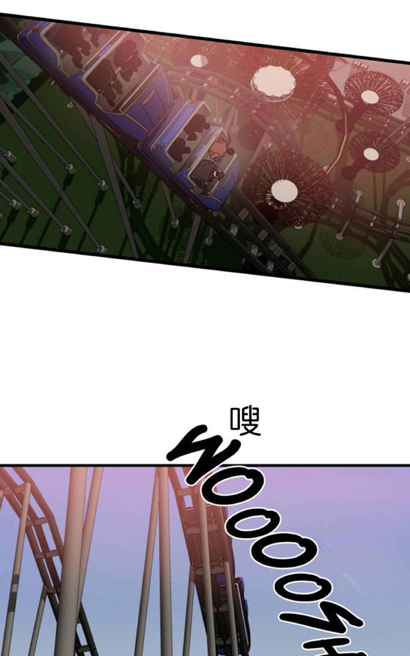 《杀戮跟踪》漫画最新章节 第38话 免费下拉式在线观看章节第【126】张图片