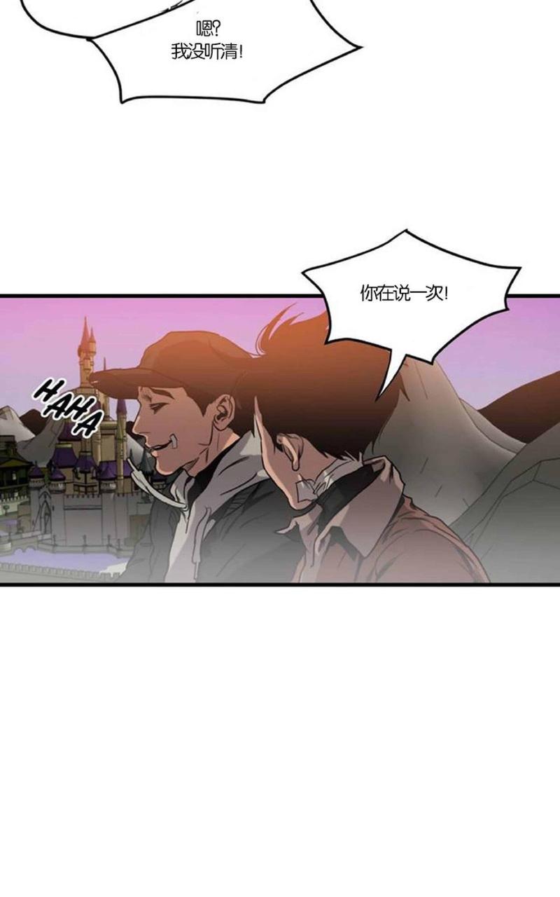 《杀戮跟踪》漫画最新章节 第38话 免费下拉式在线观看章节第【130】张图片