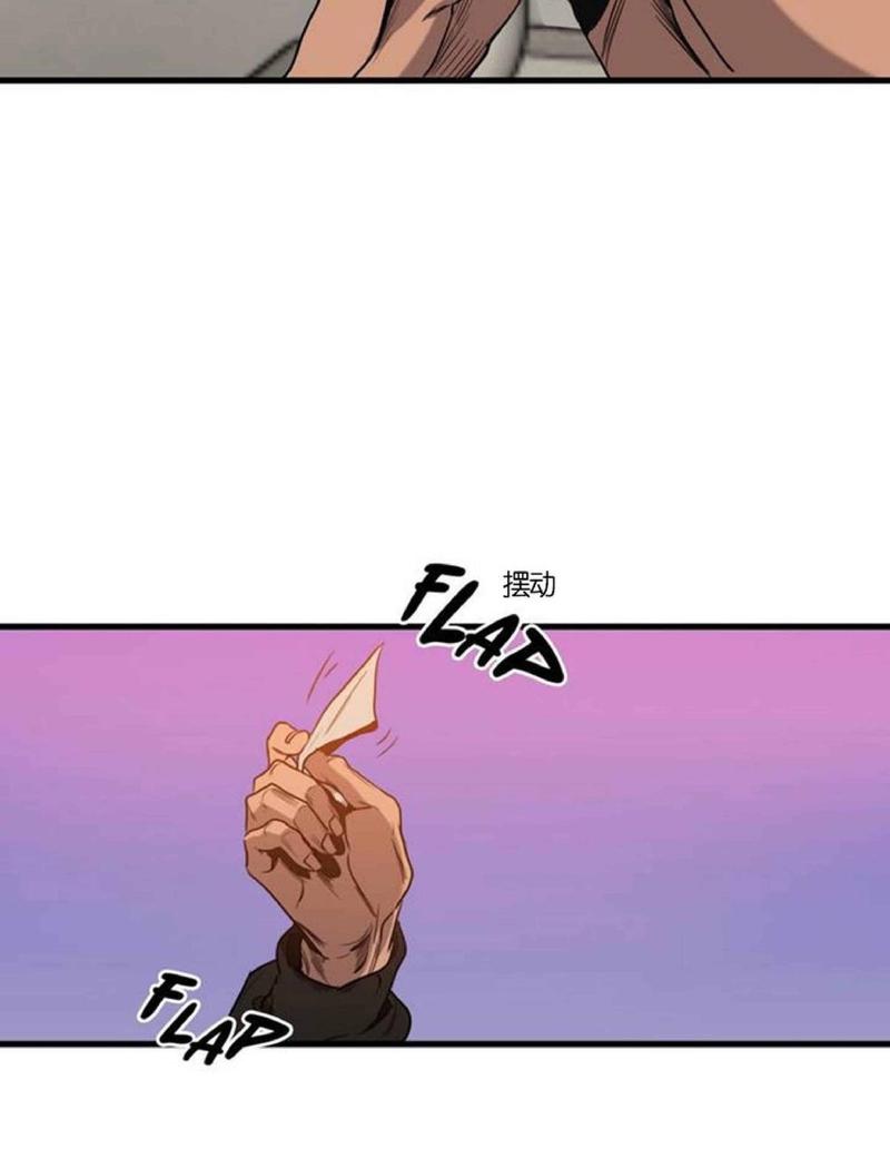 《杀戮跟踪》漫画最新章节 第38话 免费下拉式在线观看章节第【132】张图片