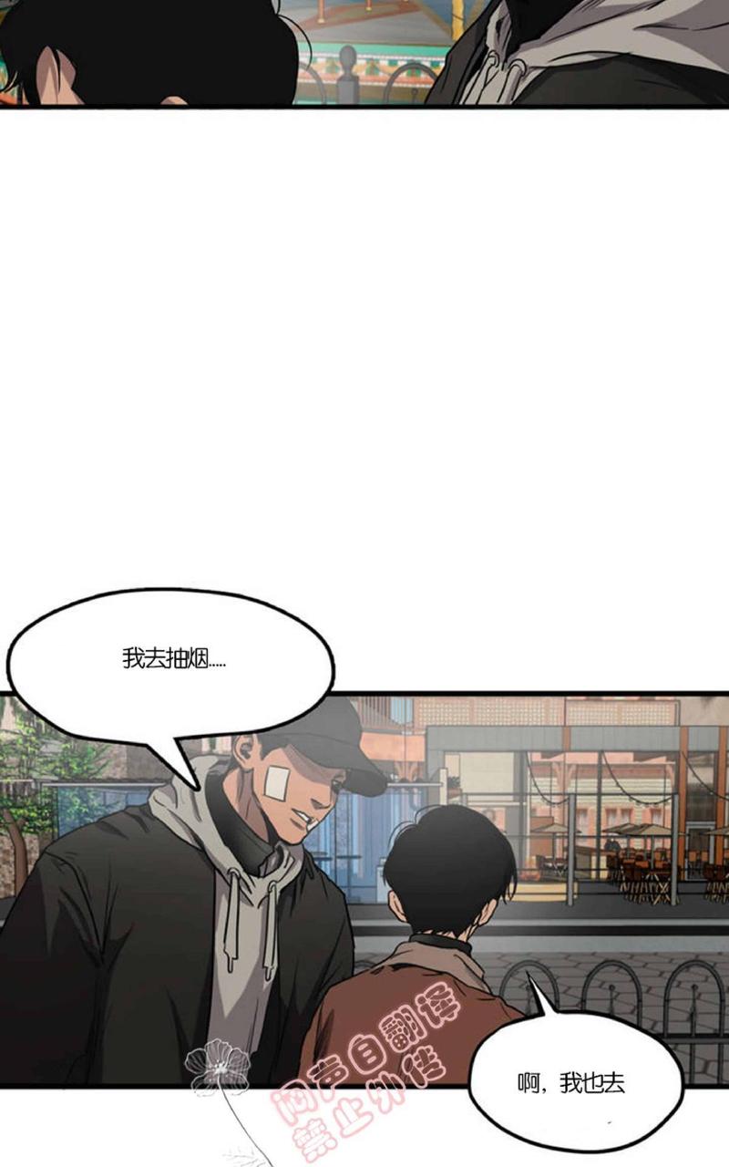 《杀戮跟踪》漫画最新章节 第38话 免费下拉式在线观看章节第【54】张图片