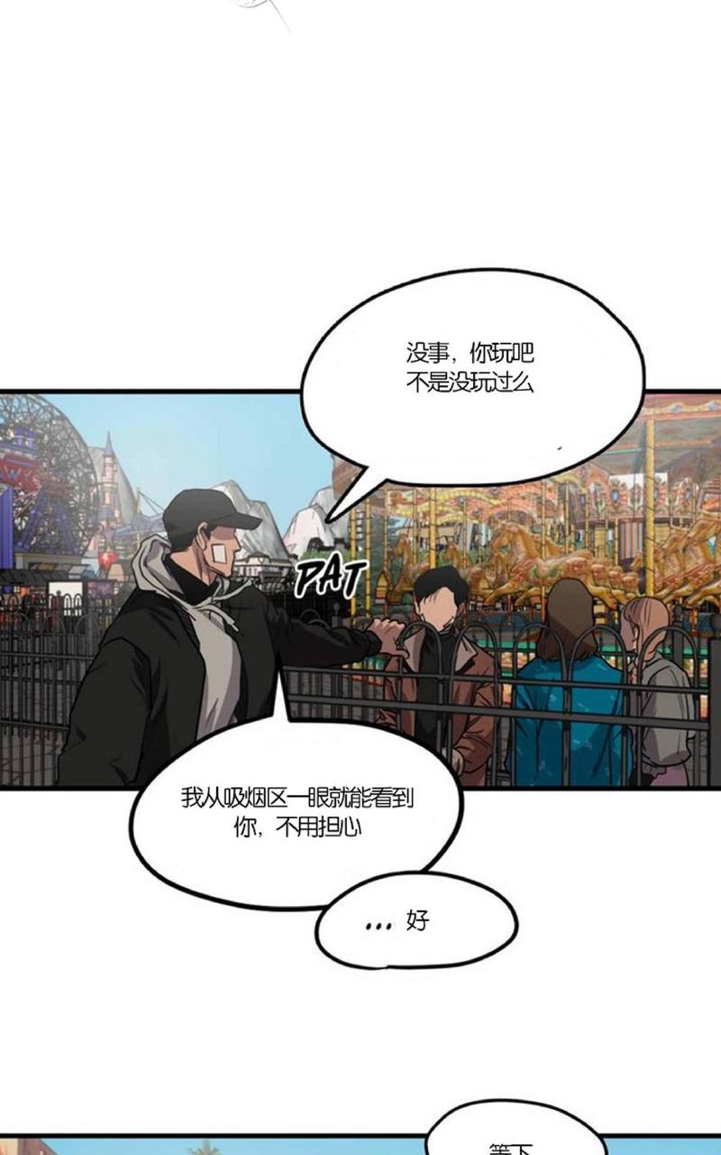 《杀戮跟踪》漫画最新章节 第38话 免费下拉式在线观看章节第【55】张图片