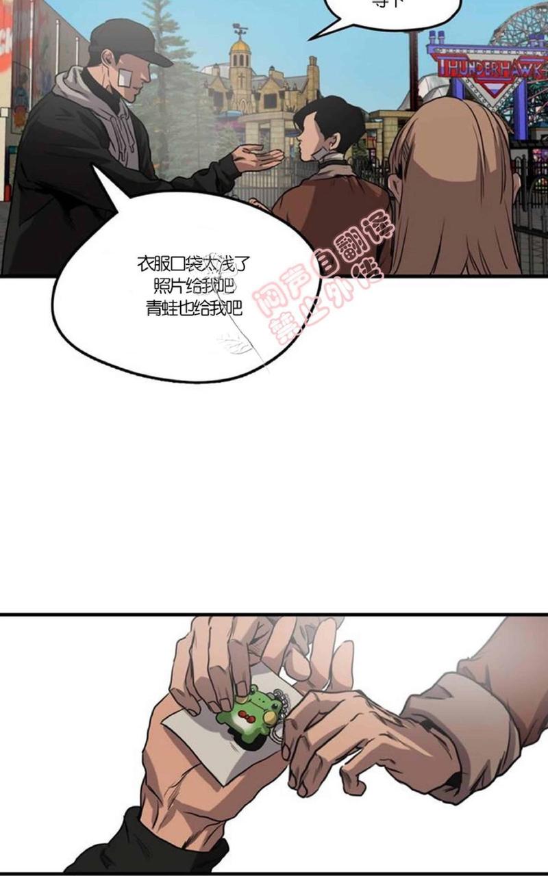 《杀戮跟踪》漫画最新章节 第38话 免费下拉式在线观看章节第【56】张图片