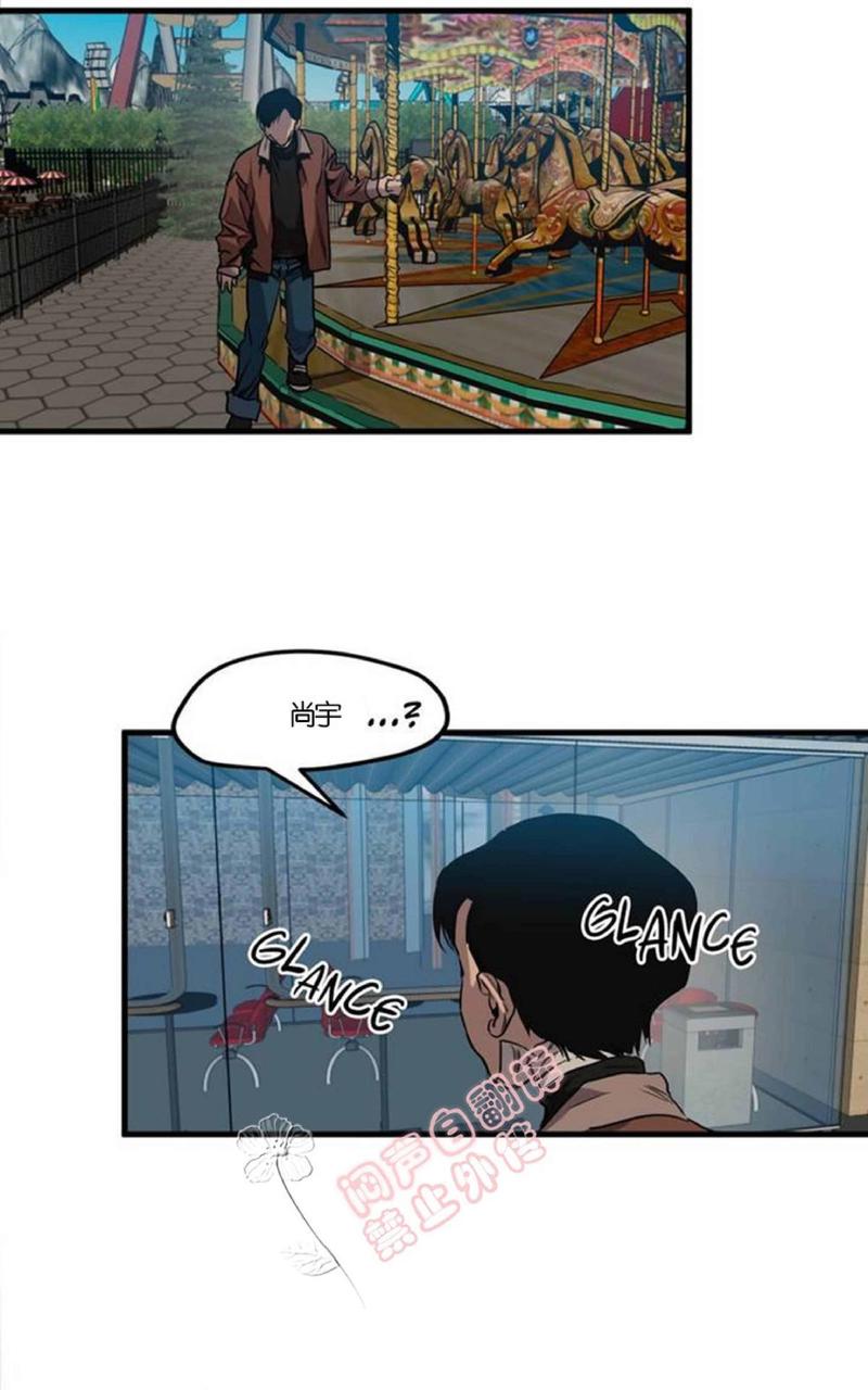 《杀戮跟踪》漫画最新章节 第38话 免费下拉式在线观看章节第【63】张图片