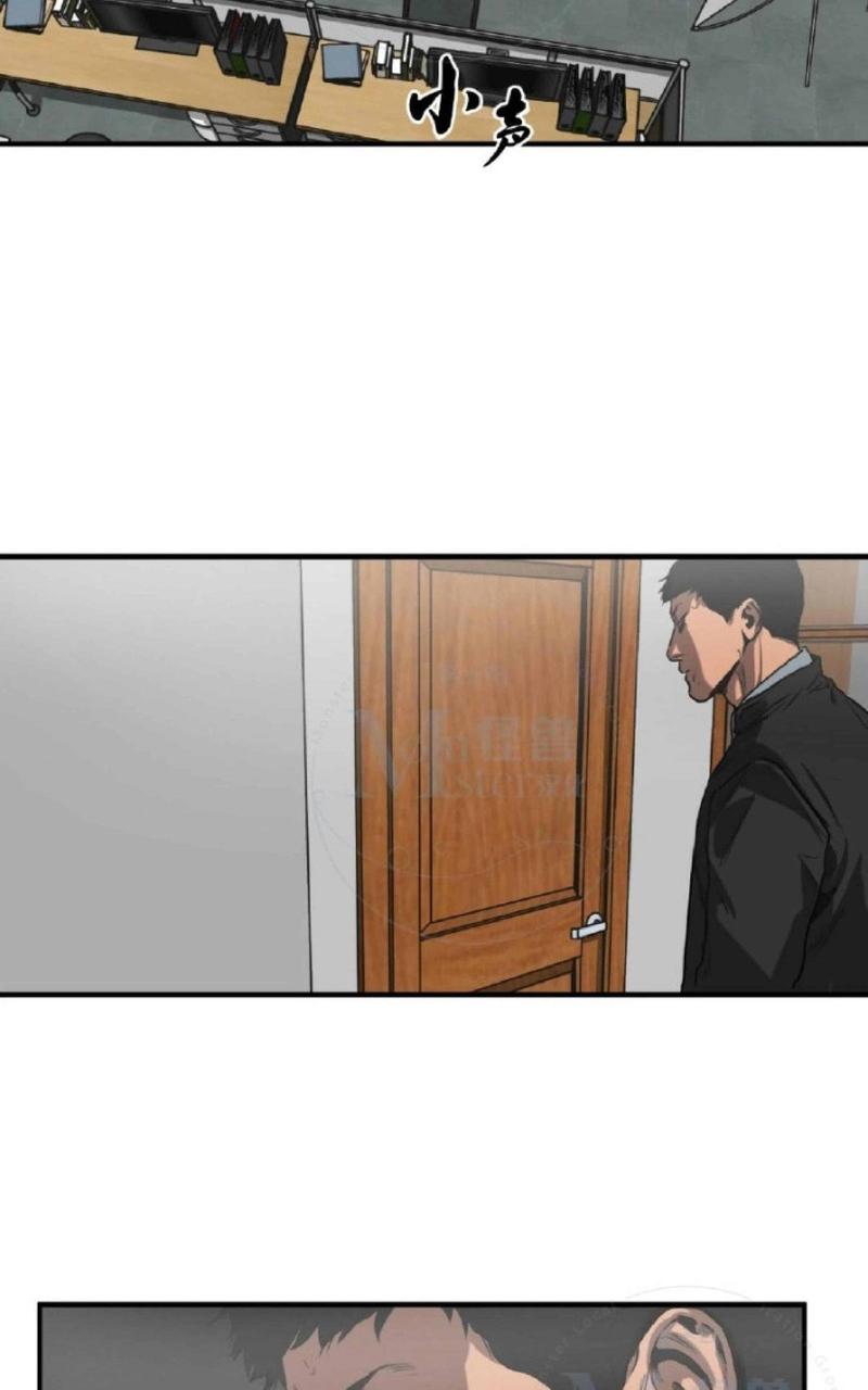 《杀戮跟踪》漫画最新章节 第34话 免费下拉式在线观看章节第【24】张图片