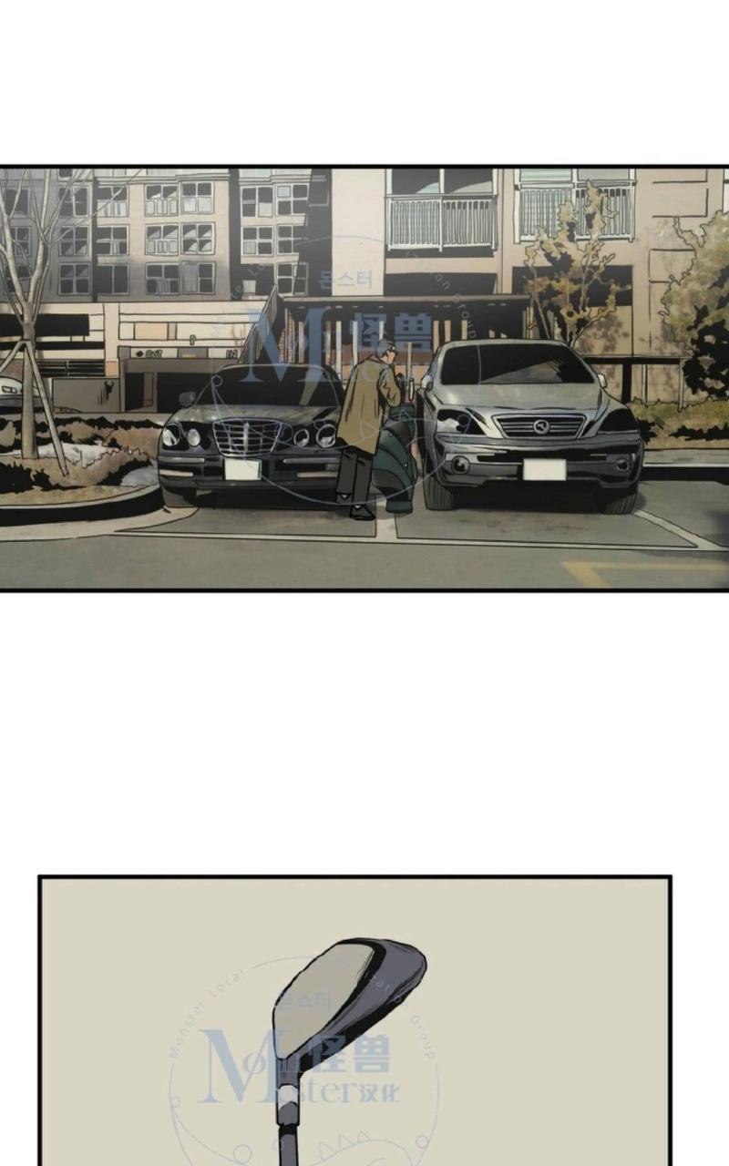 《杀戮跟踪》漫画最新章节 第34话 免费下拉式在线观看章节第【53】张图片