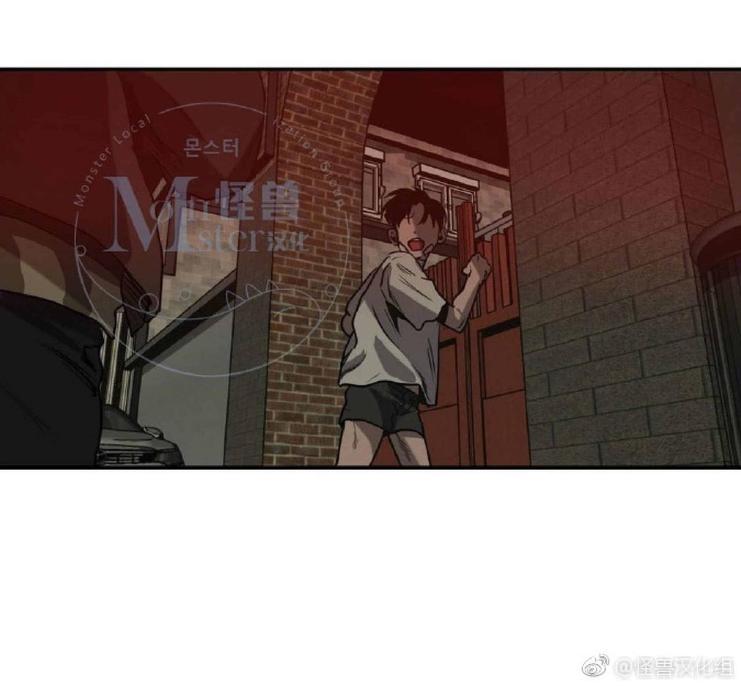 《杀戮跟踪》漫画最新章节 第33话 免费下拉式在线观看章节第【55】张图片